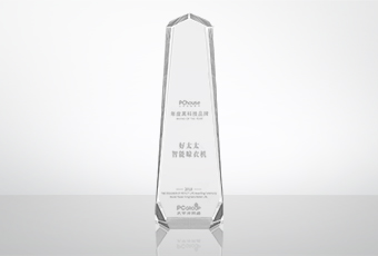 开年添荣耀，bevictor伟德荣获黑科技品牌大奖！