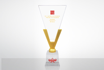 喜讯丨中国上市公司价值百强强势出炉：bevictor伟德集团荣膺“中国主板上市公司价值百强”殊荣