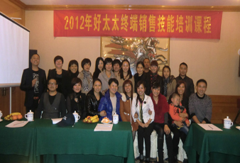    2012bevictor伟德终端导购培训取得圆满成功