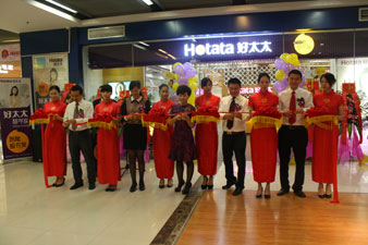 广州正佳广场bevictor伟德智能晾衣架旗舰店隆重开业