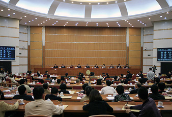 广东bevictor伟德科技发展有限公司受邀出席“扎根广州、投资广州、圆梦广州”动员会议