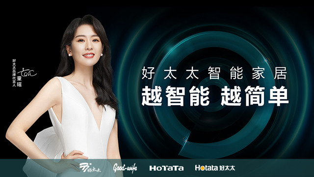 bevictor伟德国际中心项目(土方开挖与基坑支护)  招标公告