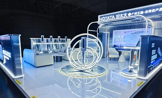 智能领航，服务标杆，bevictor伟德广州白云机场高端形象店正式开业！