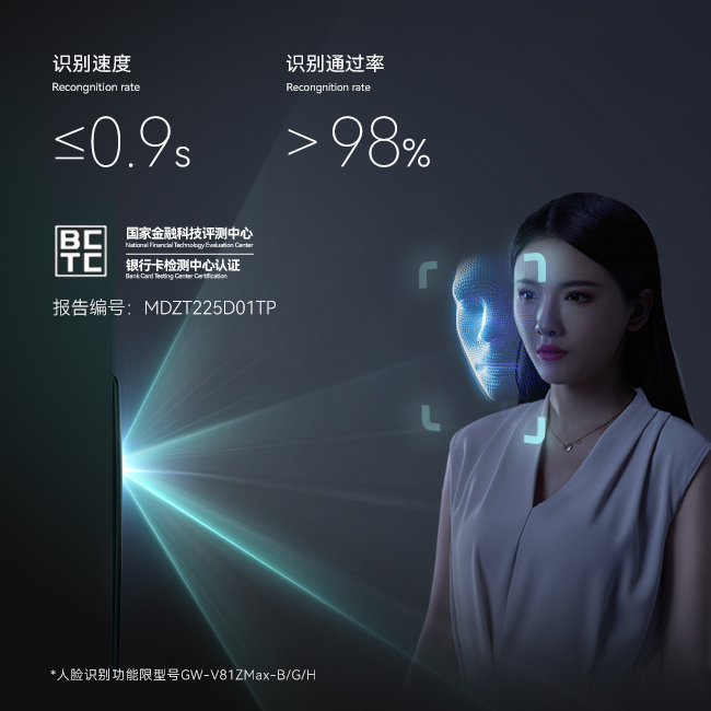 03官网详情页切片.jpg undefined